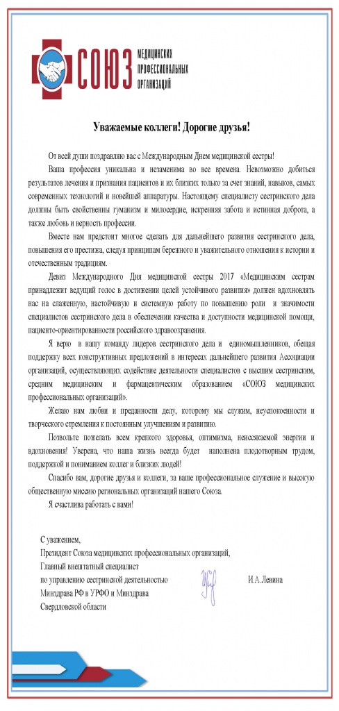 ������������ 12 ���.jpg